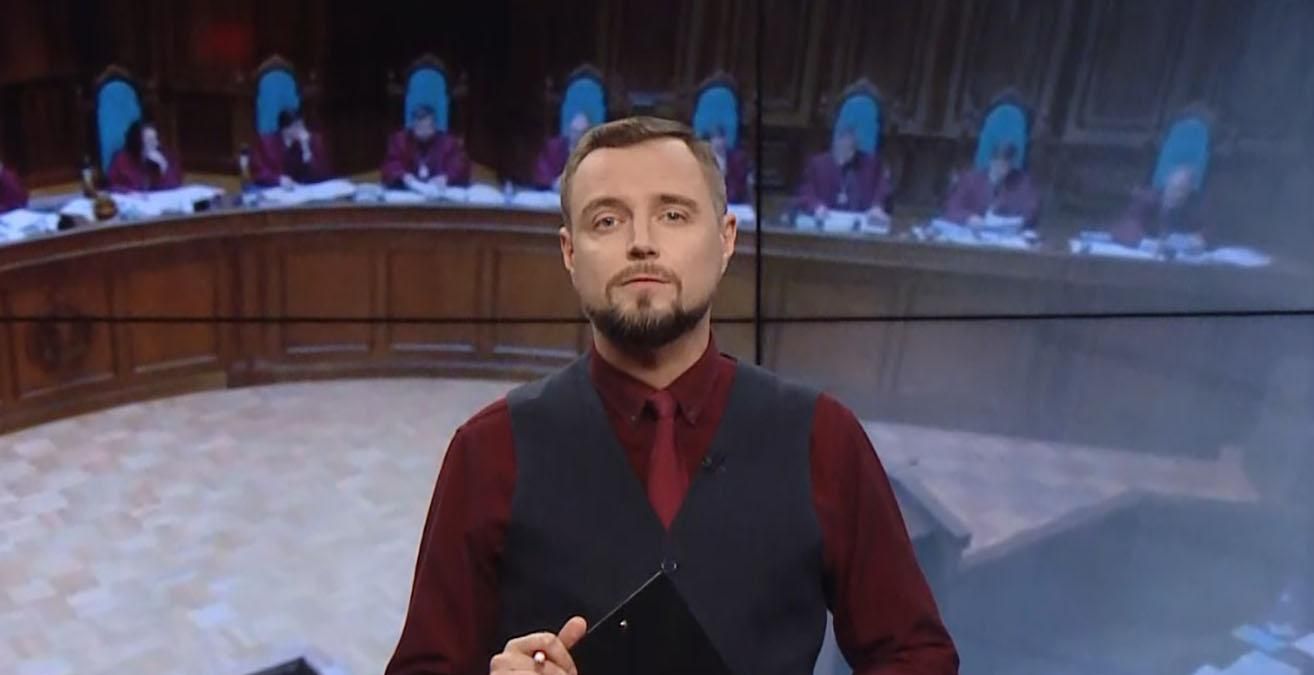 Випуск новин з Артемом Овдієнко Випуск новин з Артемом Овдієнко