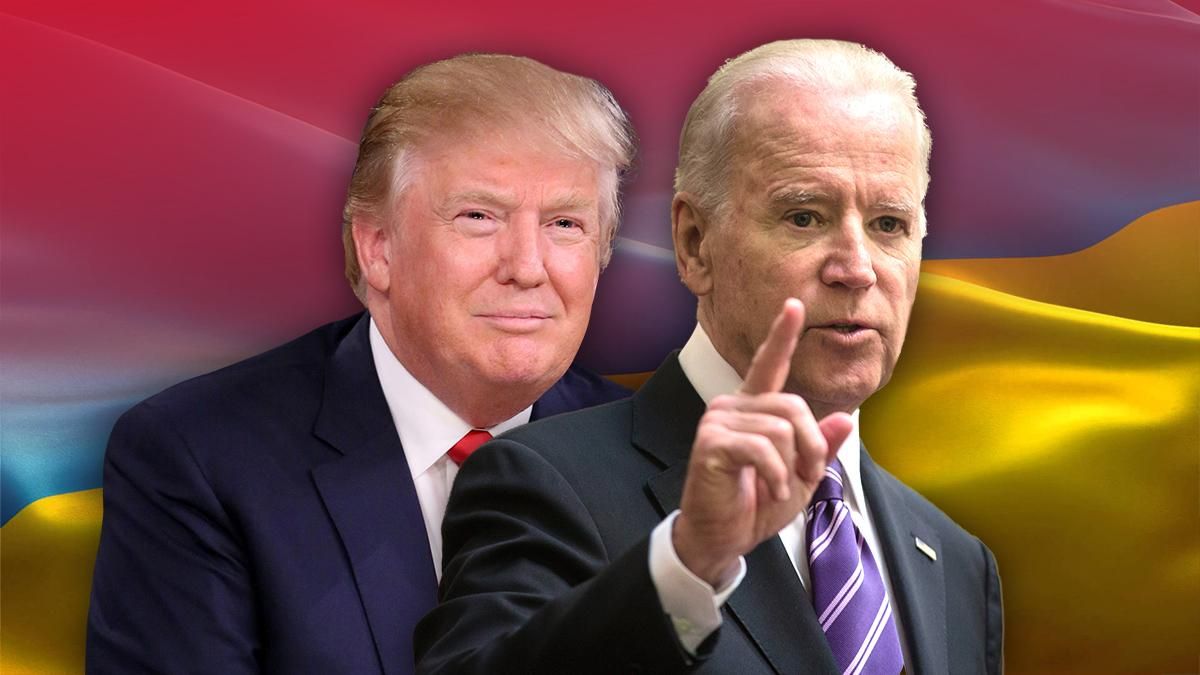 Чья победа Байдена или Трампа на выборах США 2020 более выгодна для Украины Чья победа Байдена или Трампа на выборах США 2020 более выгодна для Украины