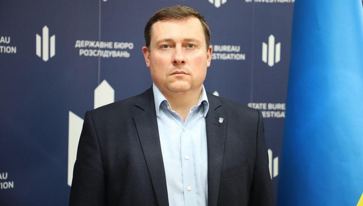 С ГБР увольняют Александра Бабикова - заместителя главы: что известно С ГБР увольняют Александра Бабикова - заместителя главы: что известно