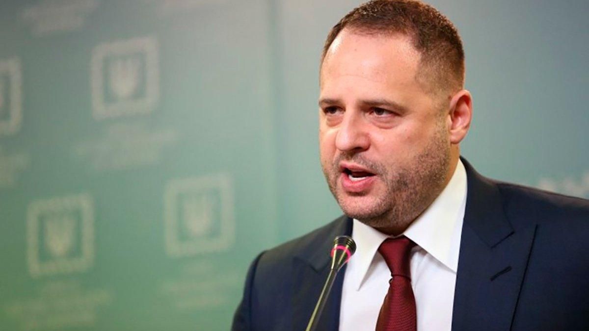 Украина никогда не вернется к олигархическим практикам, - Ермак о КСУ Украина никогда не вернется к олигархическим практикам, - Ермак о КСУ