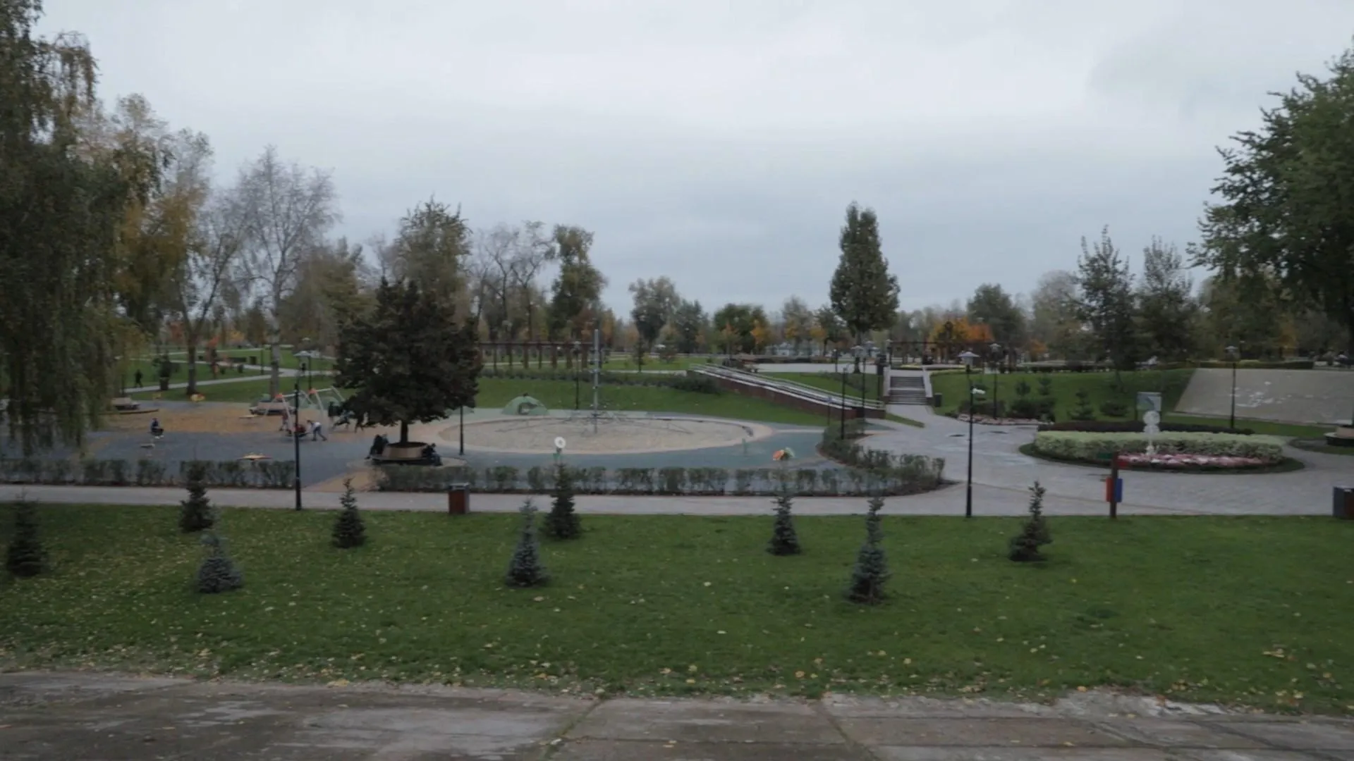 парк, Наталка парк, Наталка