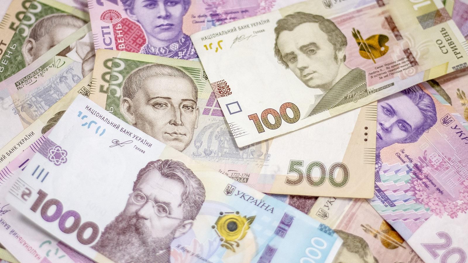 Готівковий курс євро, долара на 3 листопада 2020 – курс валют