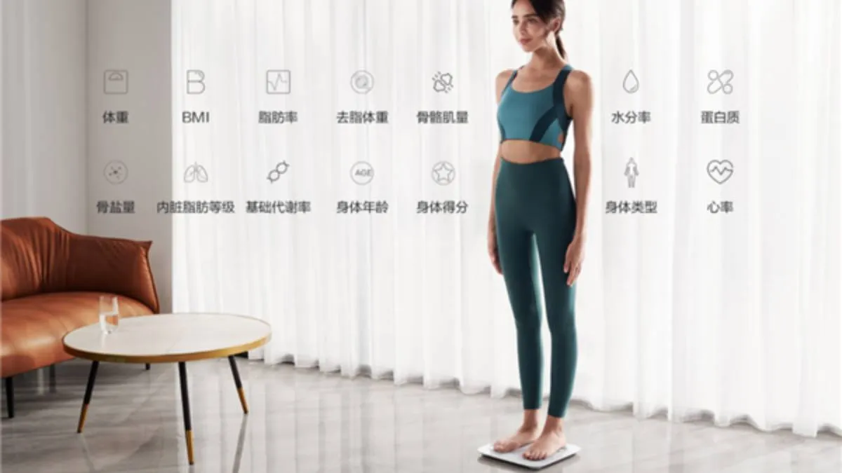 Smart Body Fat Scale 3 Smart Body Fat Scale 3