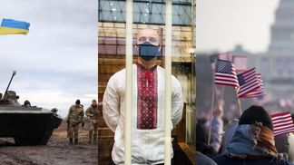 Главные новости 3 ноября: ранения на Донбассе, розыск судьи Вовка и выборы в США