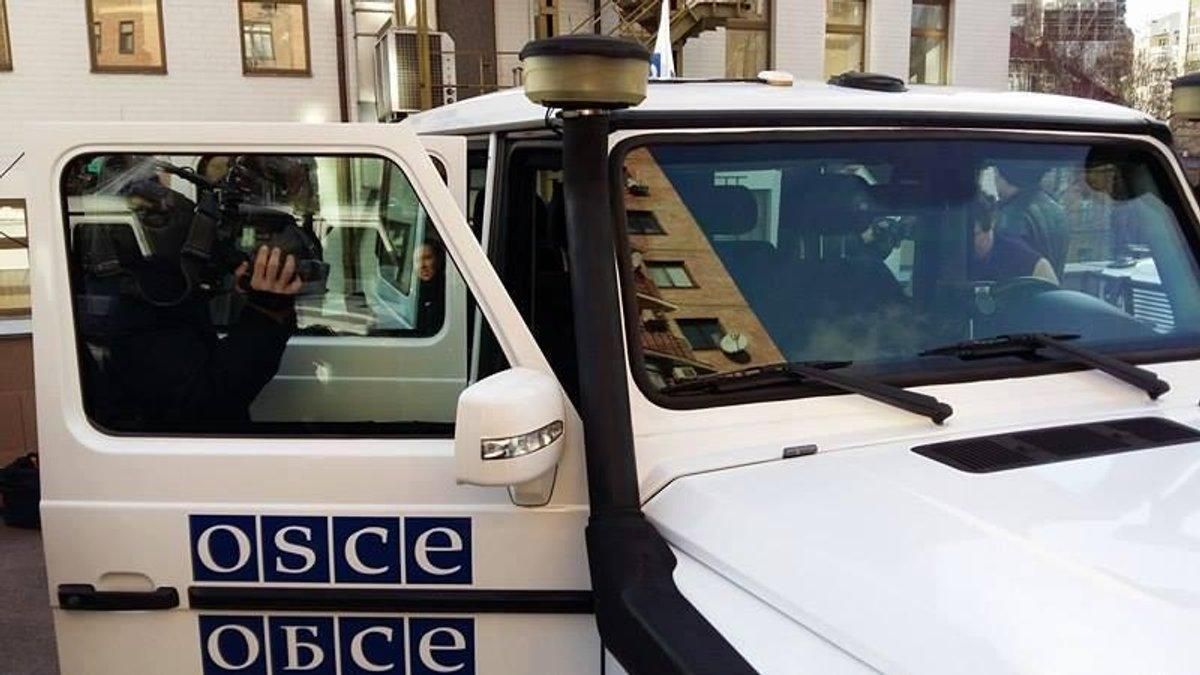 Україна направила ноту до ОБСЄ: що відомо Україна направила ноту до ОБСЄ: що відомо