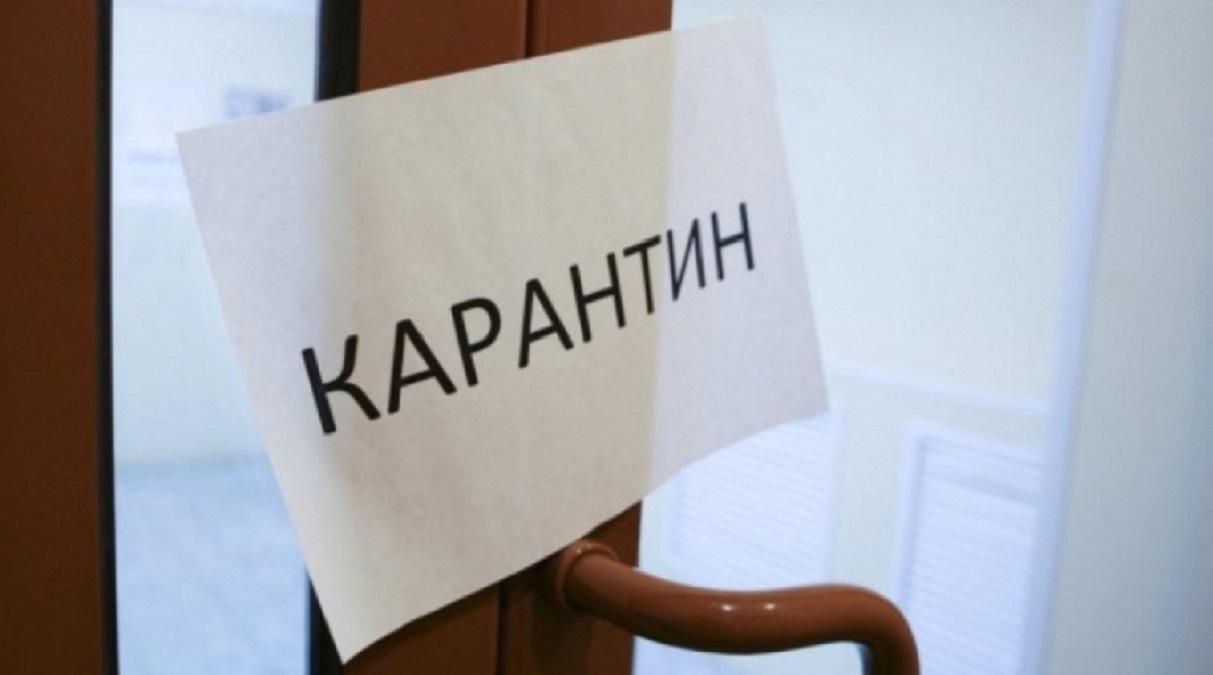 В Україні можуть посилити карантин: якими будуть обмеження
