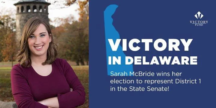 Сара Макбрайд Сара Макбрайд