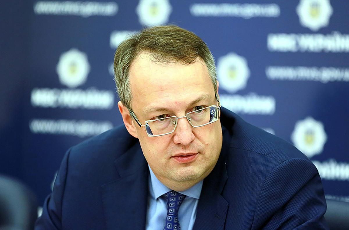 Геращенко рассказал детали по делу Маркива: что известно Геращенко рассказал детали по делу Маркива: что известно