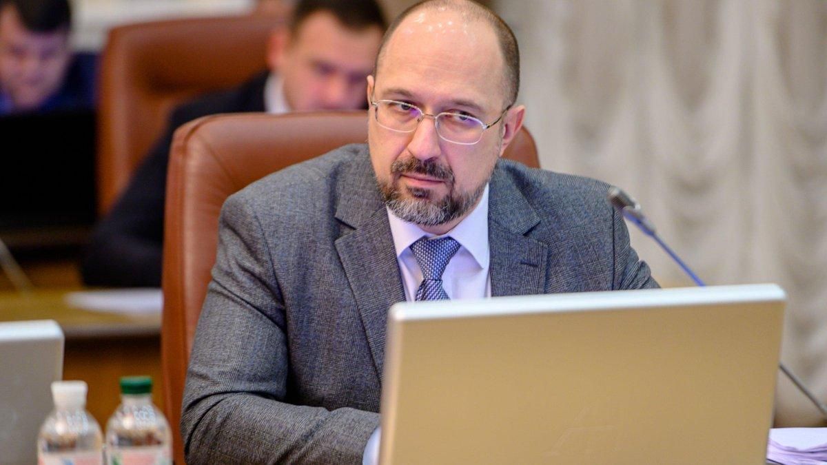 Мы сейчас не будем вводить локдаун целой страны, - Шмыгаль Мы сейчас не будем вводить локдаун целой страны, - Шмыгаль