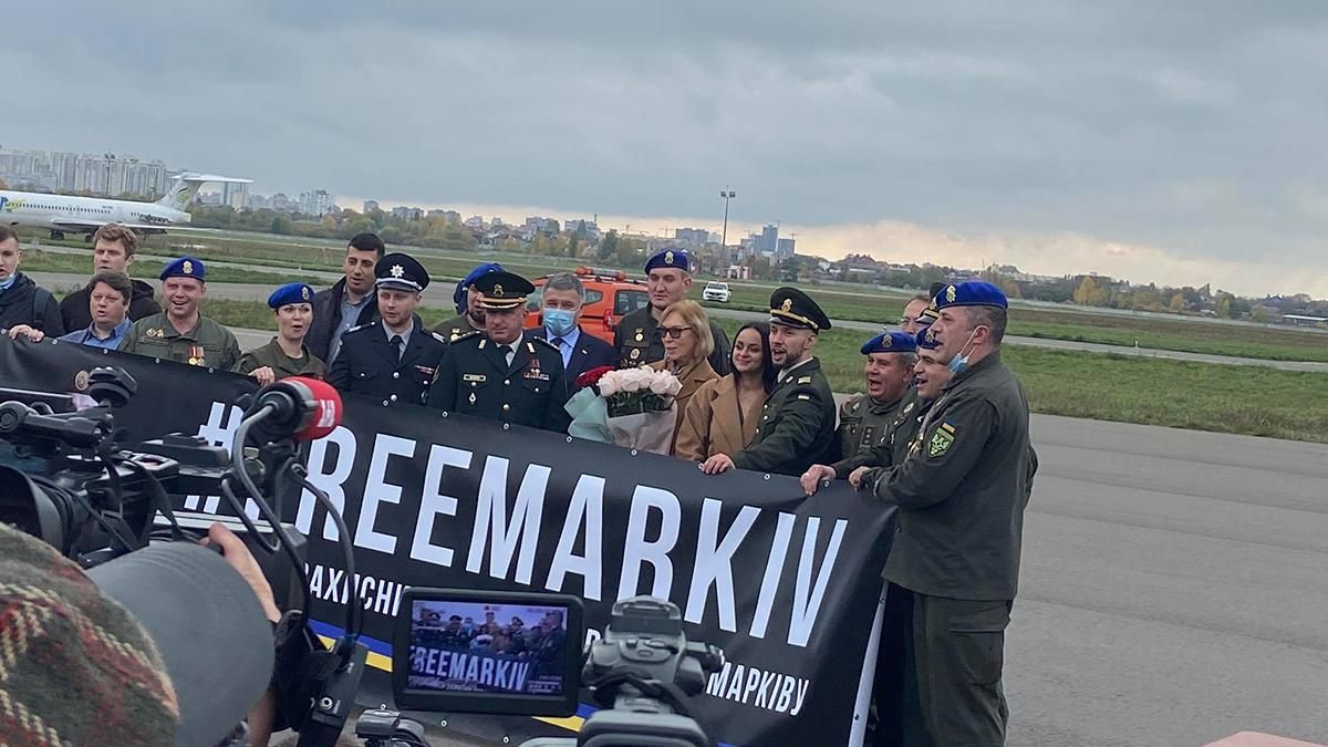 Маркив встретился с собратьями и женой - щемящие фото, видео Маркив встретился с собратьями и женой - щемящие фото, видео