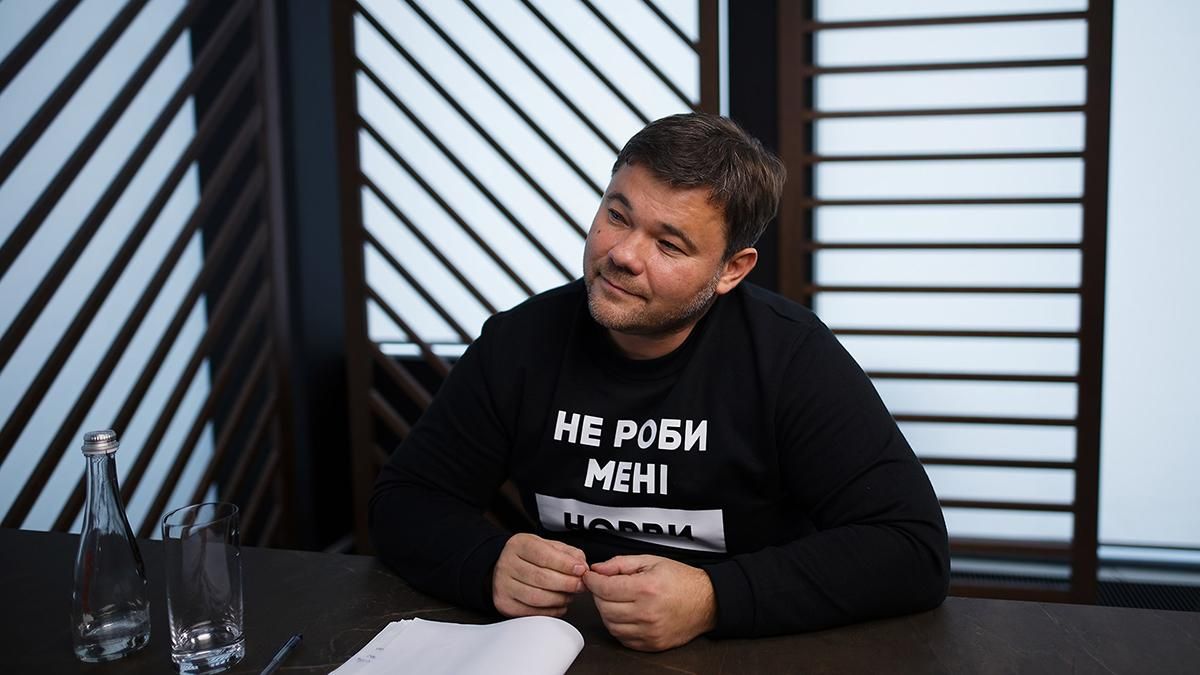 Богдан назвал результат Слуги народа на местных выборах провалом