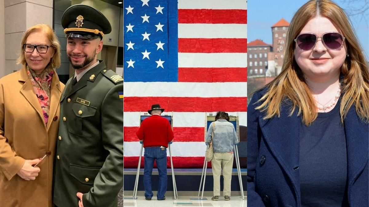 Новини України за 4 листопада 2020: новини світу Новини України за 4 листопада 2020: новини світу