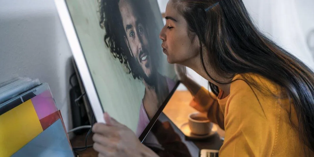 Стосунки на відстані Стосунки на відстані