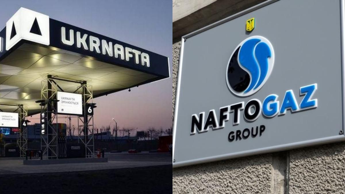 Влада схвалила законопроєкт про погашення боргів Укрнафти Влада схвалила законопроєкт про погашення боргів Укрнафти