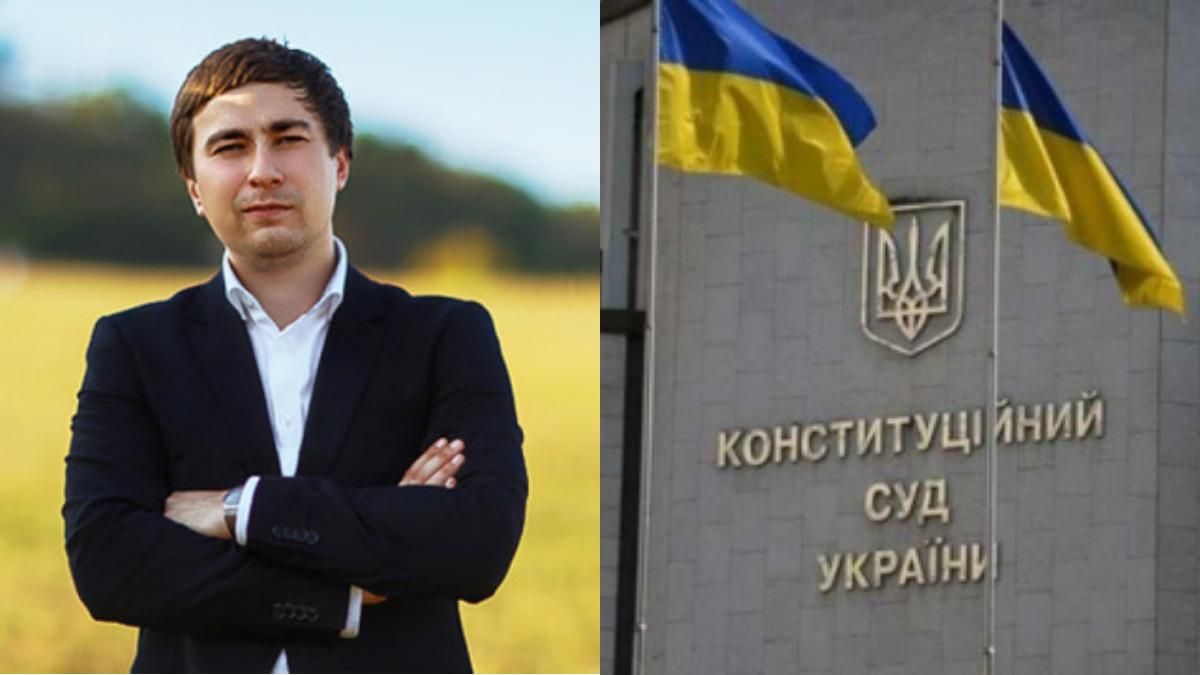 Це провокація, – Лещенко про вплив рішення КСУ на земельну реформу Це провокація, – Лещенко про вплив рішення КСУ на земельну реформу