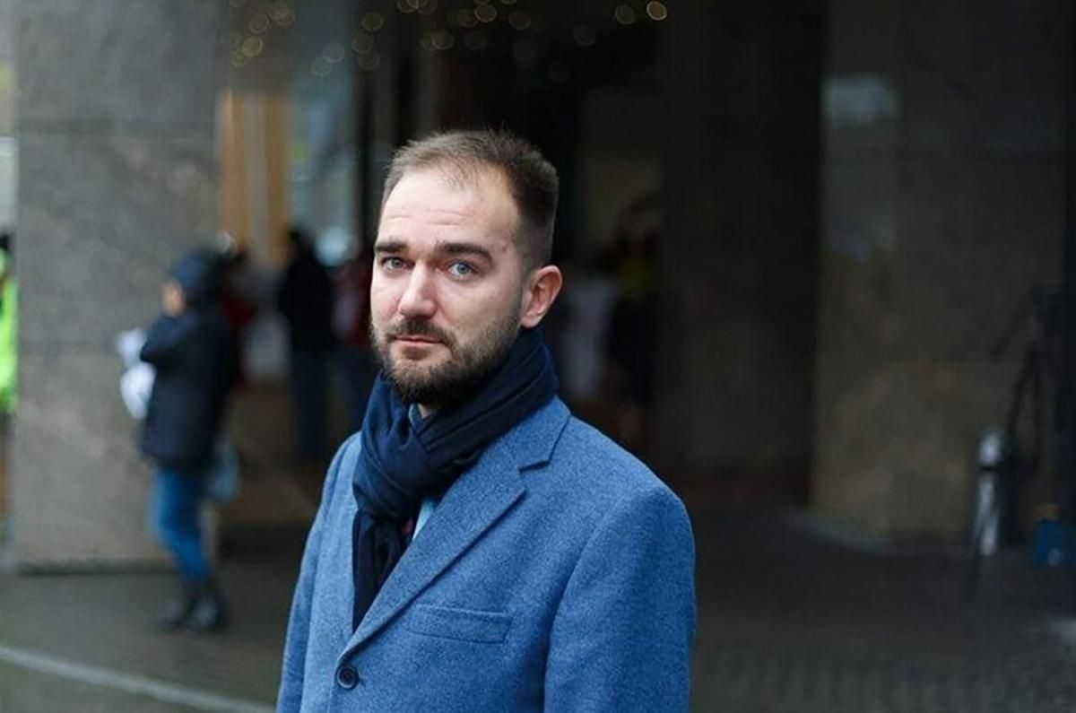 С нардепа Александра Юрченко сняли электронный браслет - 24 канал С нардепа Александра Юрченко сняли электронный браслет - 24 канал