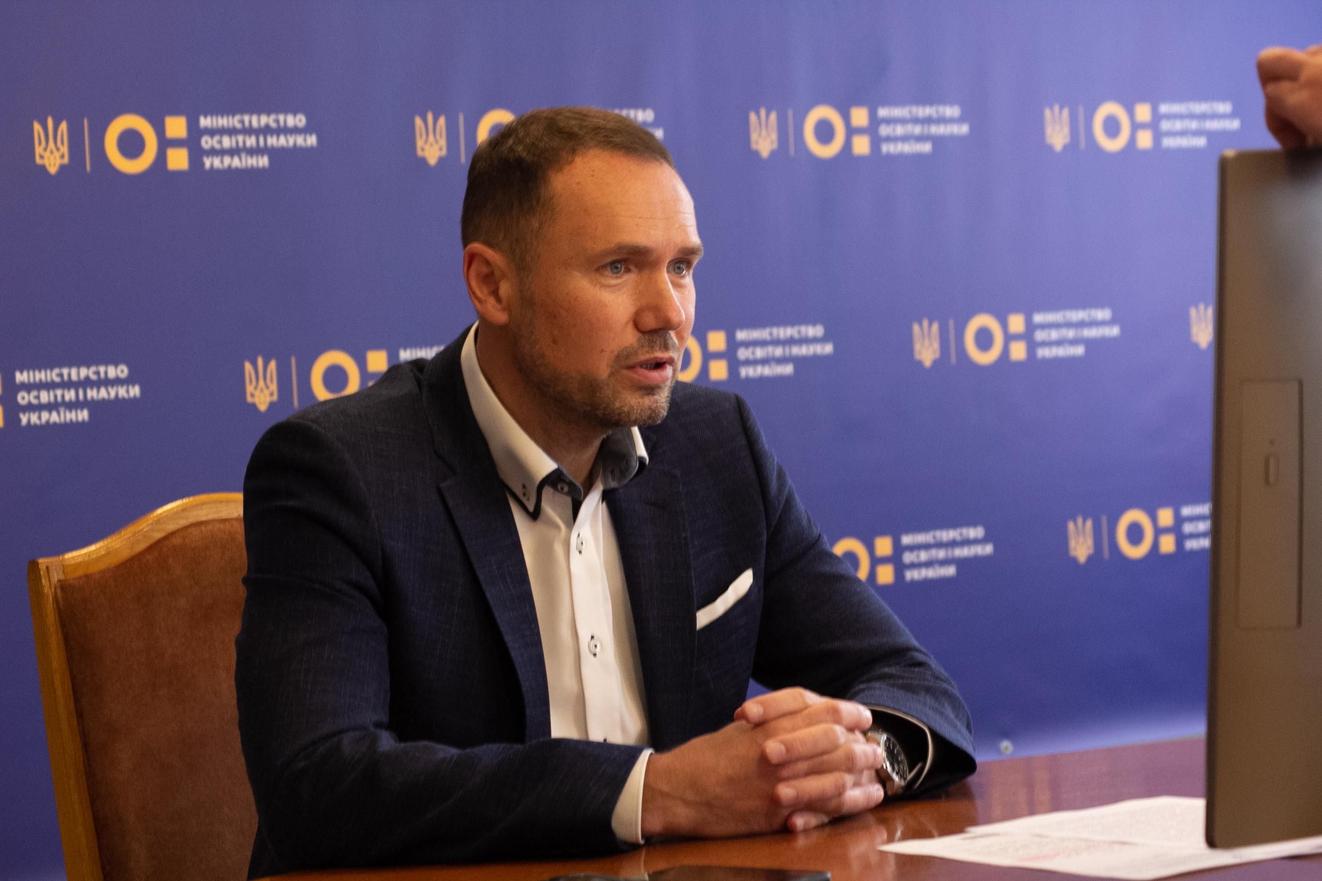 Как учить школьников во время онлайн-обучения: просьбы родителей Как учить школьников во время онлайн-обучения: просьбы родителей