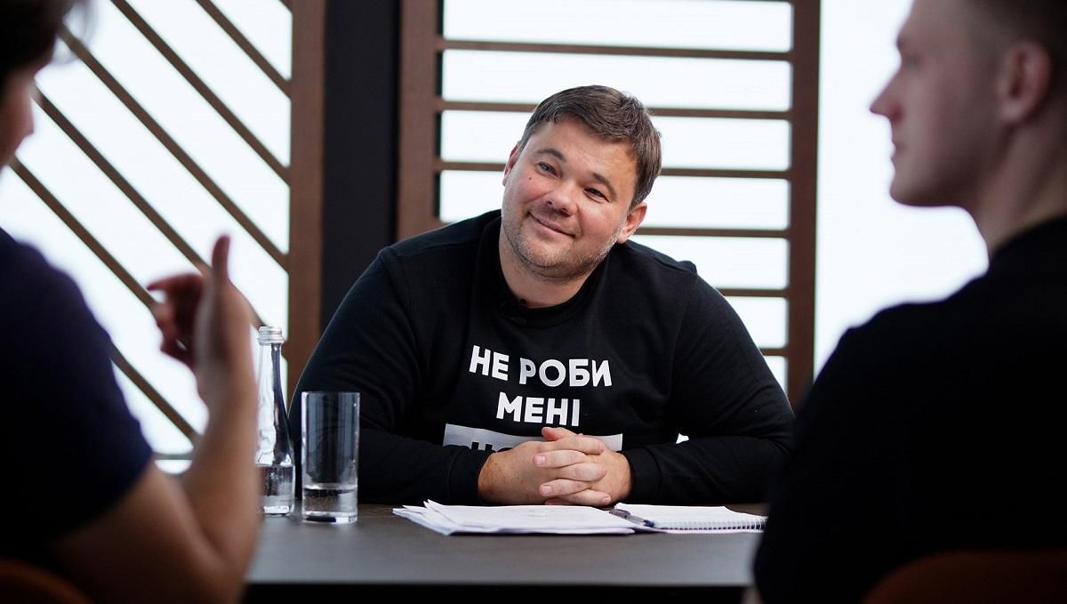 Андрей Богдан мог стать генеральным прокурором Украины: что известно Андрей Богдан мог стать генеральным прокурором Украины: что известно