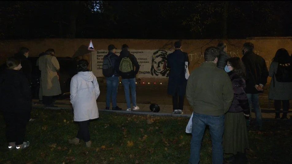 Акція пам'яті Гандзюк у Львові Акція пам'яті Гандзюк у Львові