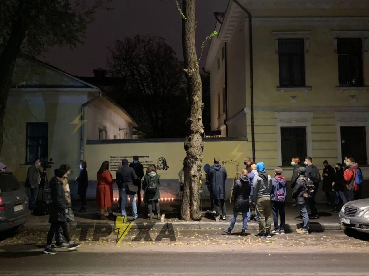 Акція вшанування Гандзюк у Харкові Акція вшанування Гандзюк у Харкові