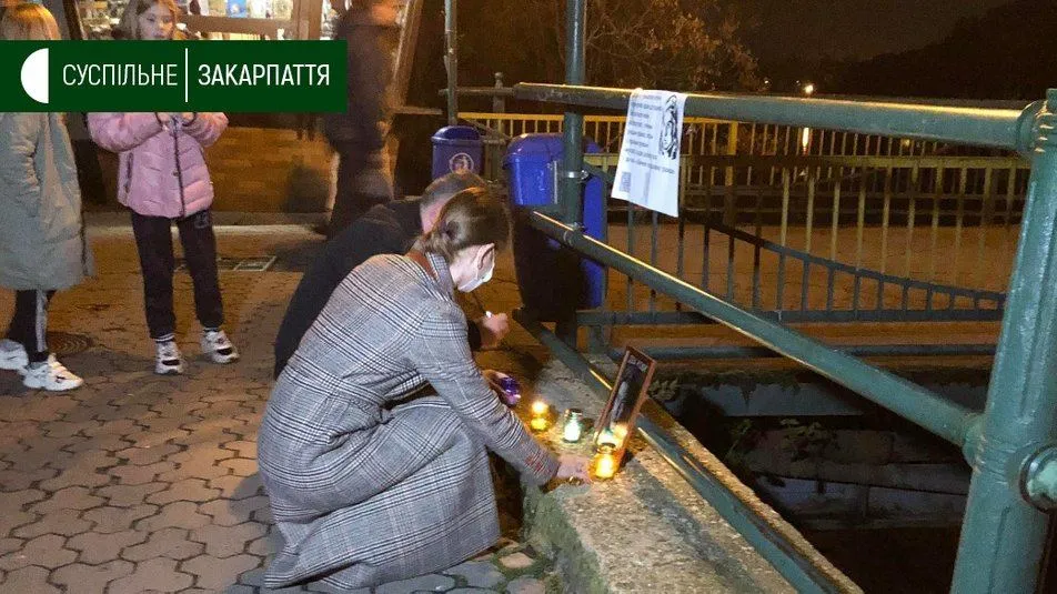 Акція у річницю смерті Гандзюк в Ужгороді