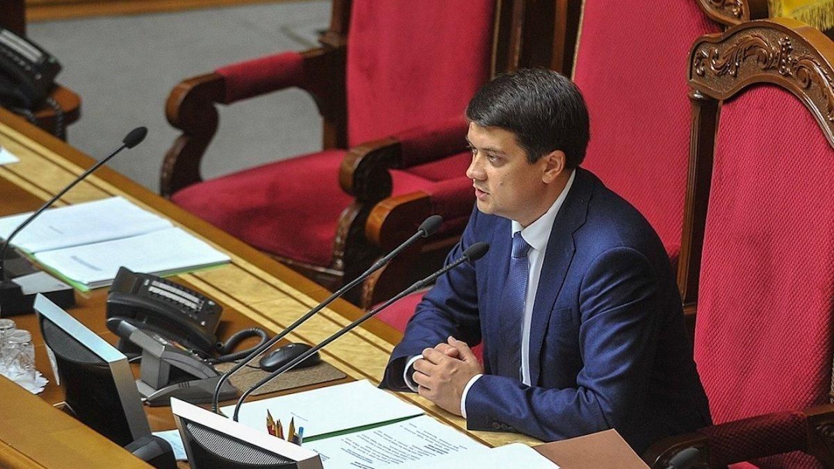 Посли G7 обговорили з Разумковим конституційну кризу Посли G7 обговорили з Разумковим конституційну кризу