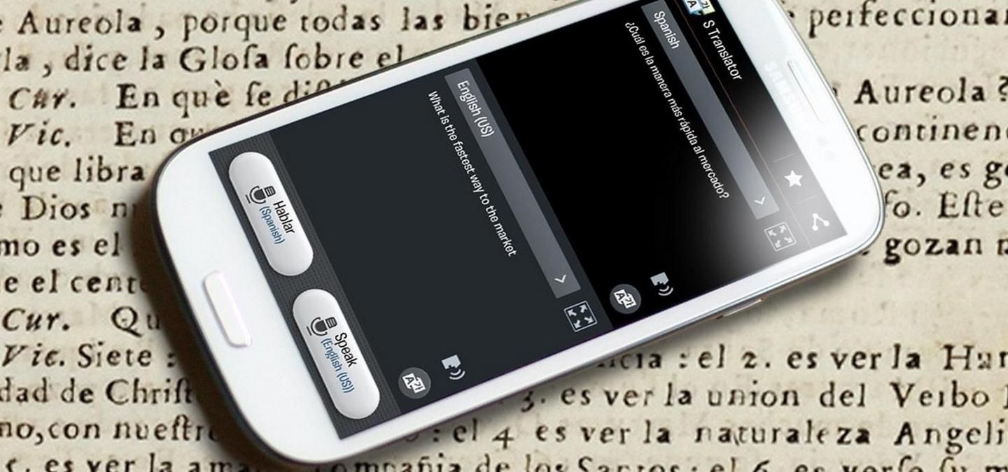 Samsung закриває перекладач S Translator  1 грудня, новини Samsung
