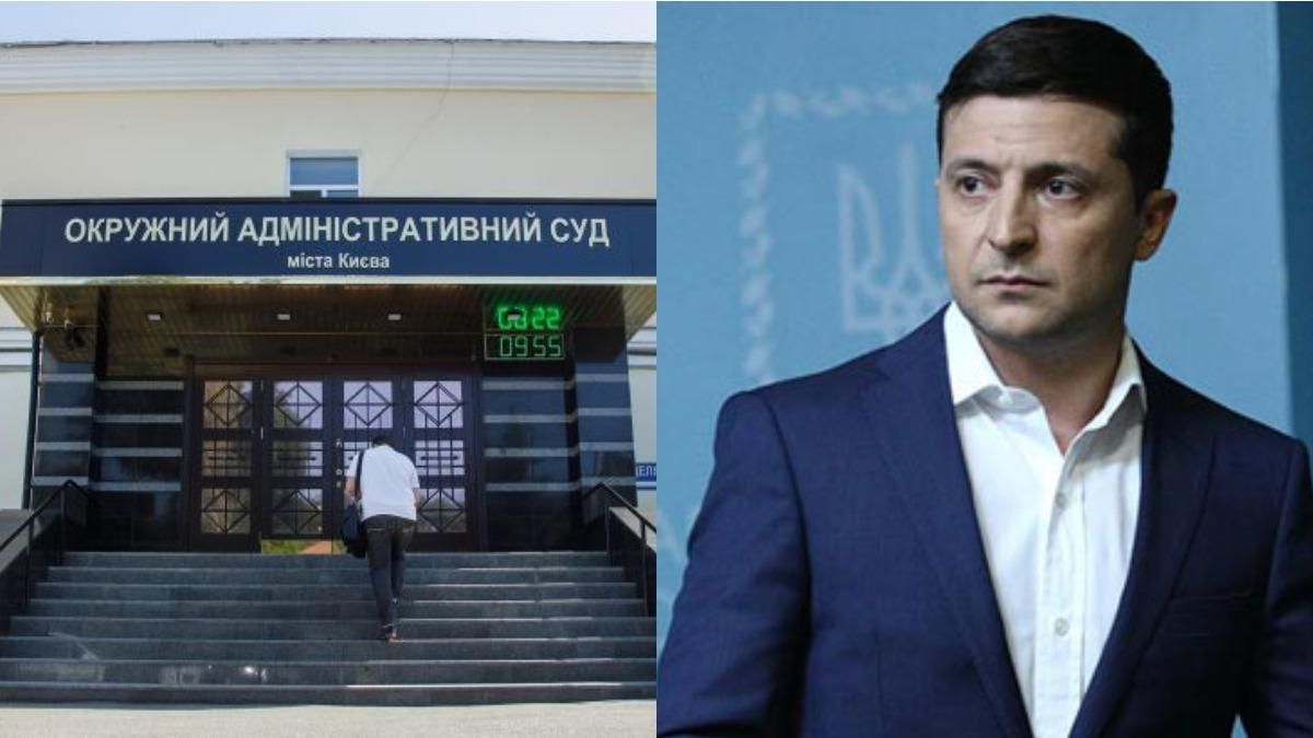 Президент избегает ответственности, когда игнорирует действия судей ОАСК Президент избегает ответственности, когда игнорирует действия судей ОАСК