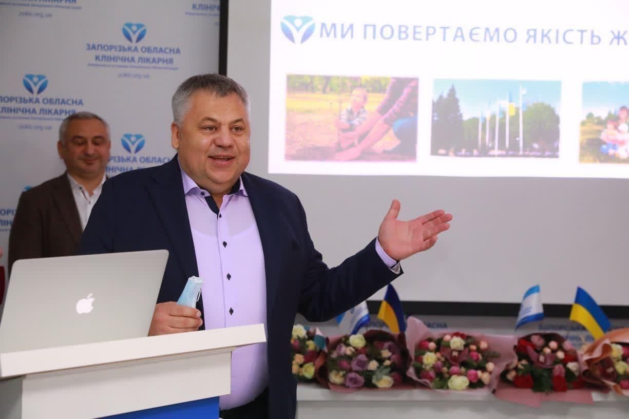 Телемедичний центр надаватиме консультації лікарям, зокрема щодо COVID-19, – Віталій Боговін Телемедичний центр надаватиме консультації лікарям, зокрема щодо COVID-19, – Віталій Боговін