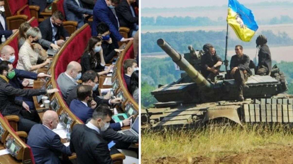 Новини України за 5 листопада 2020: новини світу Новини України за 5 листопада 2020: новини світу