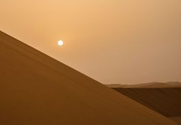 Курорт на 90 островов: в Саудовской Аравии построят огромный туристический хаб – фото