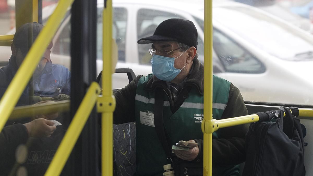 Какие города попали в оранжевую зону с 09.11.2020: перечень Какие города попали в оранжевую зону с 09.11.2020: перечень