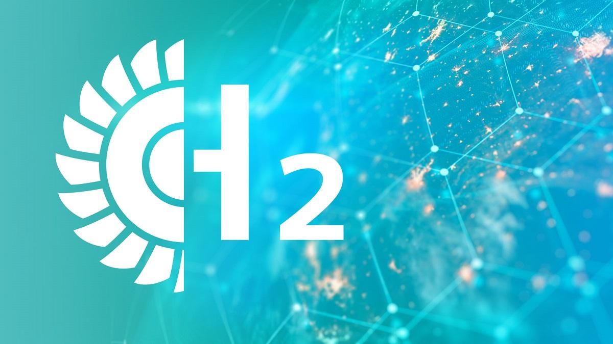 Компании Siemens Energy и Siemens Mobility объединяют усилия для развития водородного транспорта Компании Siemens Energy и Siemens Mobility объединяют усилия для развития водородного транспорта