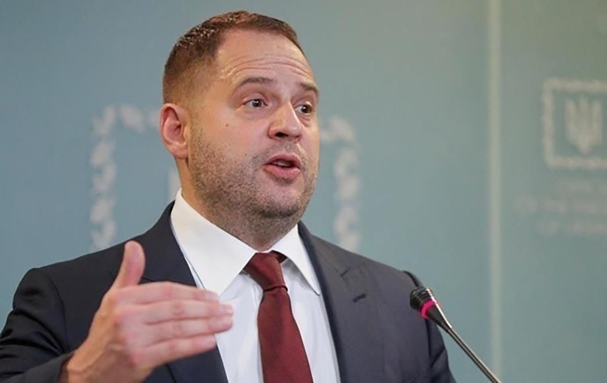 Єрмак обіцяє не прикривати Тищенка і друзів у корупції Єрмак обіцяє не прикривати Тищенка і друзів у корупції