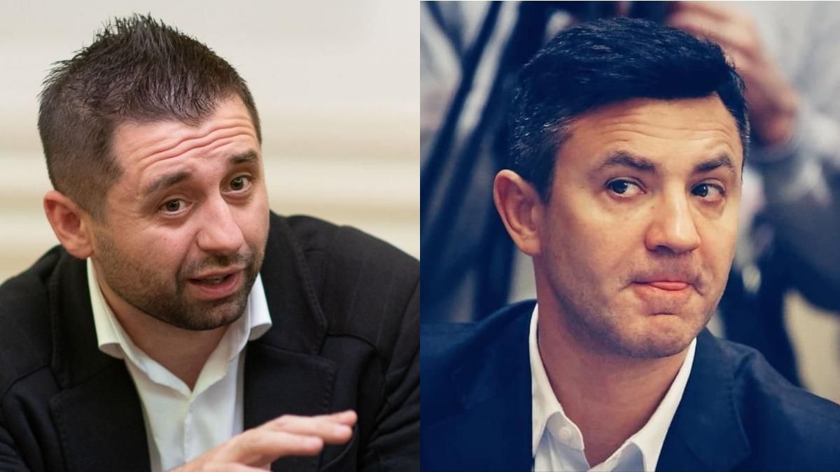 Арахамия обматерил Тищенко в Раде: На работу надо ходить, Коля Арахамия обматерил Тищенко в Раде: На работу надо ходить, Коля