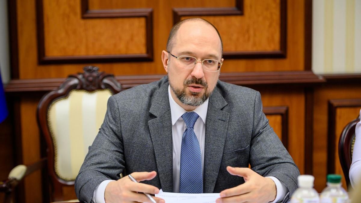 Кабмин определил приоритеты экономики до 2030 года: перечень Кабмин определил приоритеты экономики до 2030 года: перечень