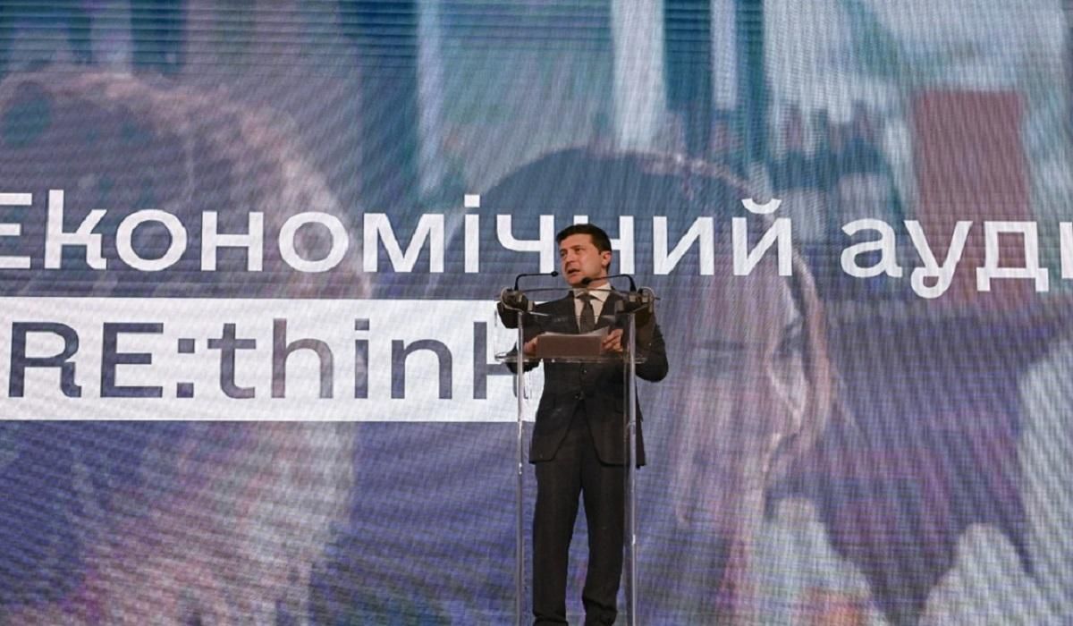 Чтоэто стратегия экономического развития-2030: объяснение Зеленского Чтоэто стратегия экономического развития-2030: объяснение Зеленского