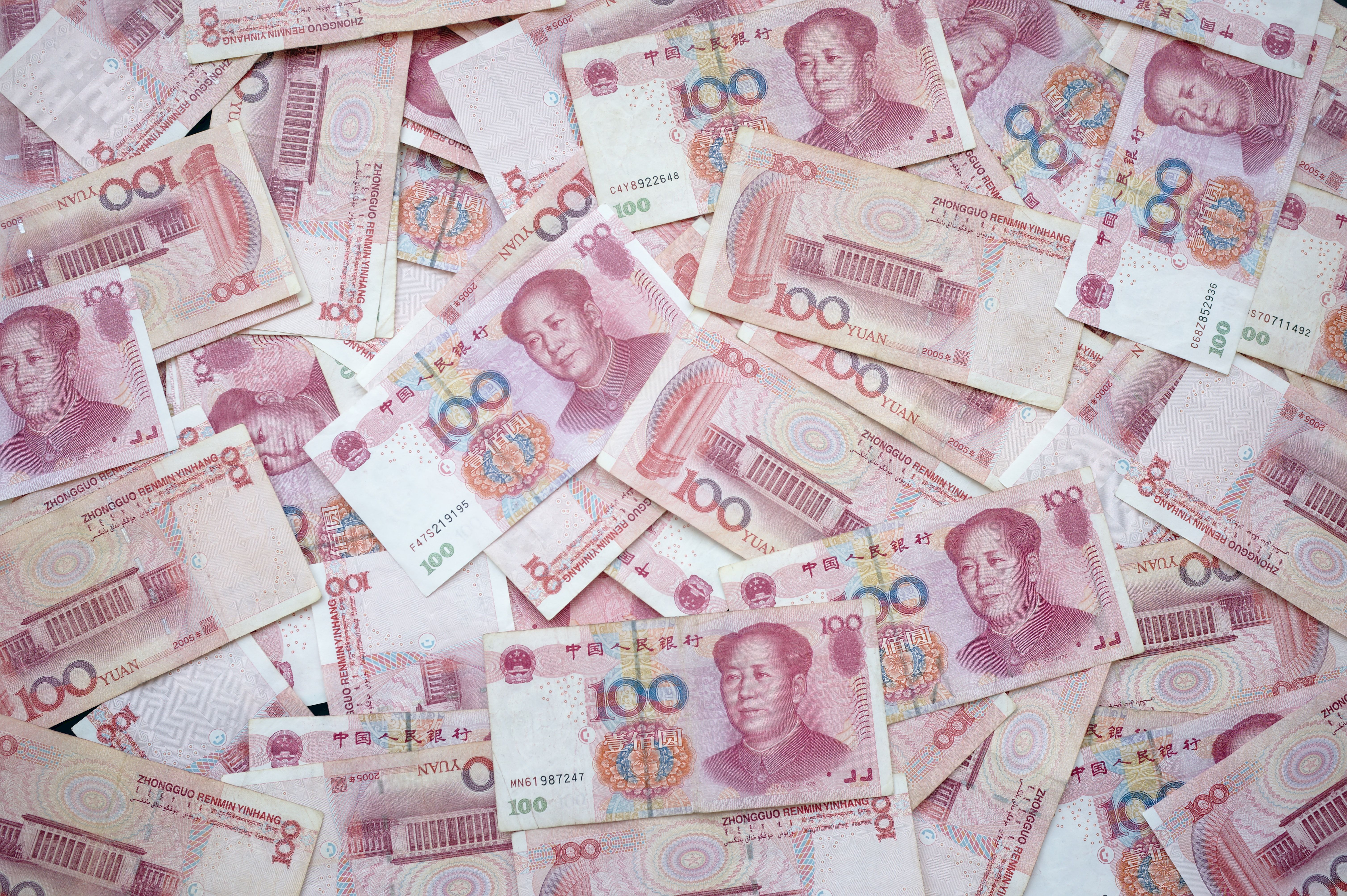 Китай тестує цифровий юань, новини Техно 24