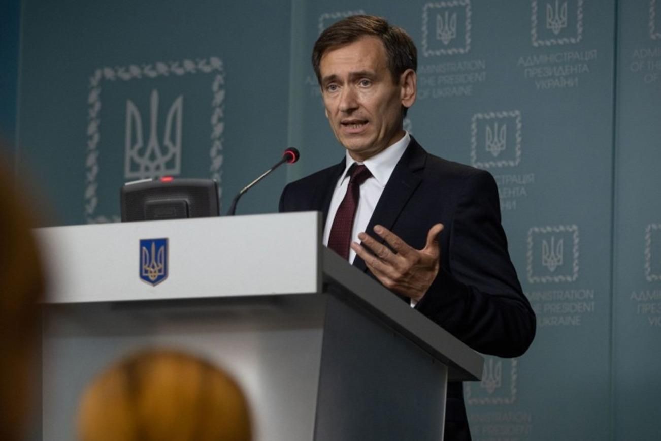 У Слузі народу пояснили, чому провалили голосування за суддів КСУ У Слузі народу пояснили, чому провалили голосування за суддів КСУ