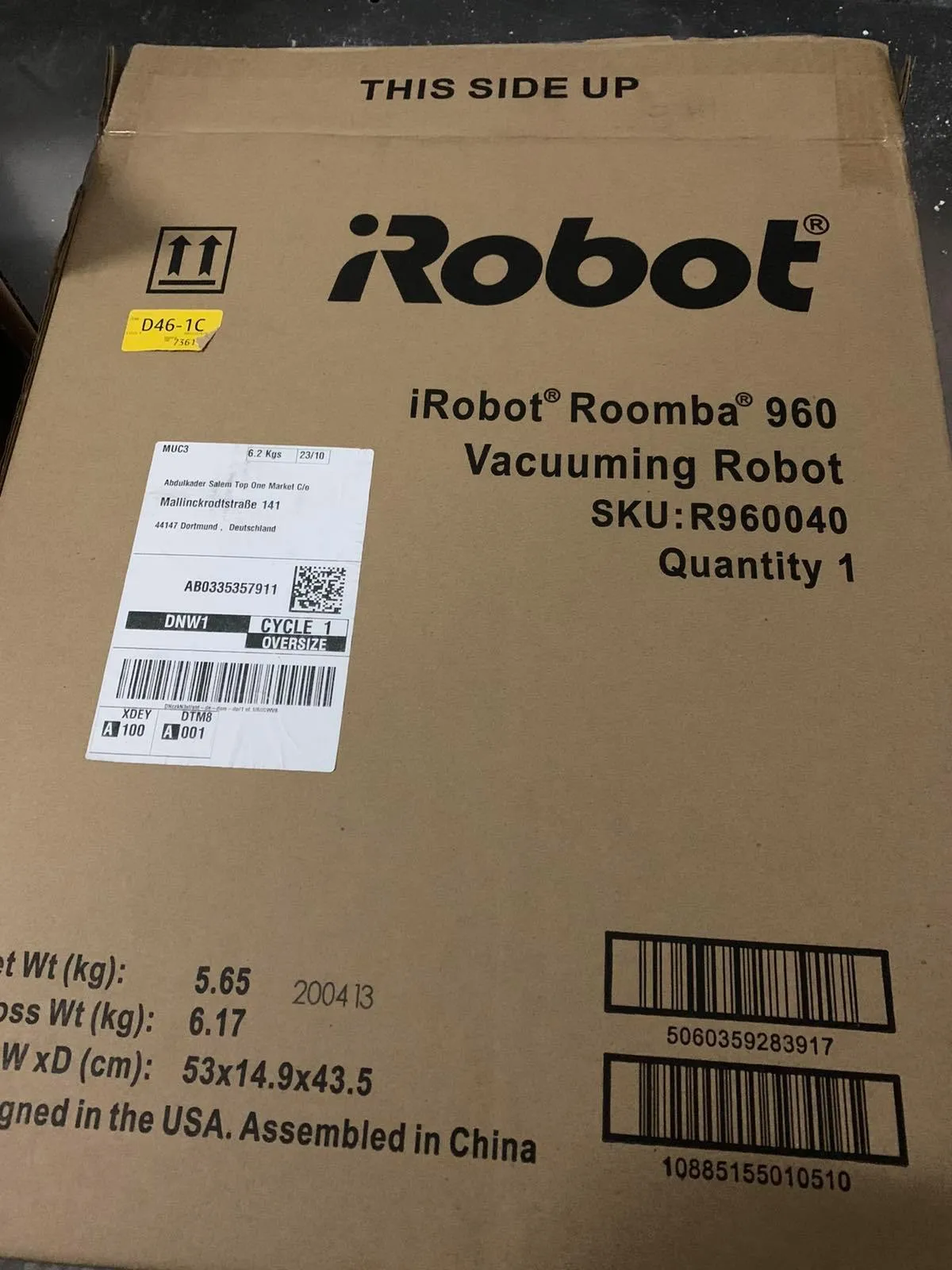 Чоловік намагався ввезти в Україну техніку на 250 тисяч гривень: фото Чоловік намагався ввезти в Україну техніку на 250 тисяч гривень: фото