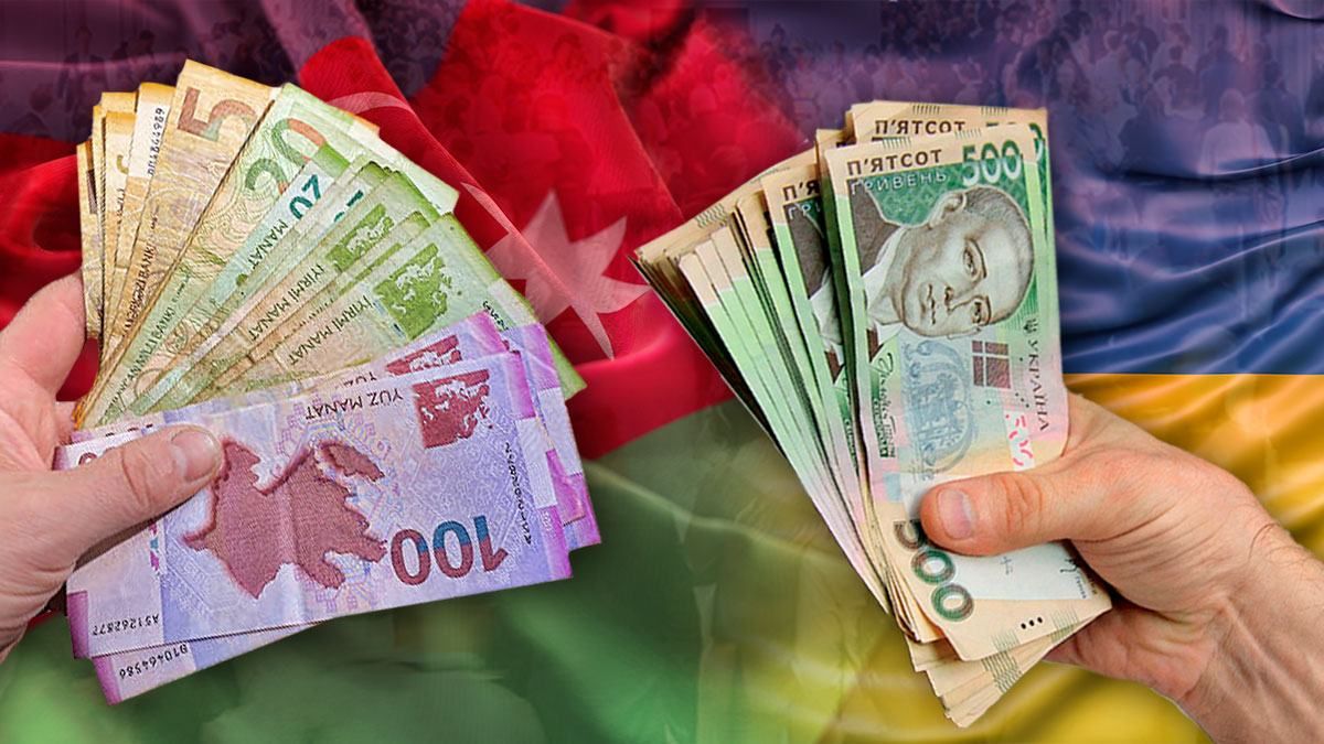 Зарплата в Азербайджане, пенсии, ВВП в 2020 в фоне с Украиной Зарплата в Азербайджане, пенсии, ВВП в 2020 в фоне с Украиной