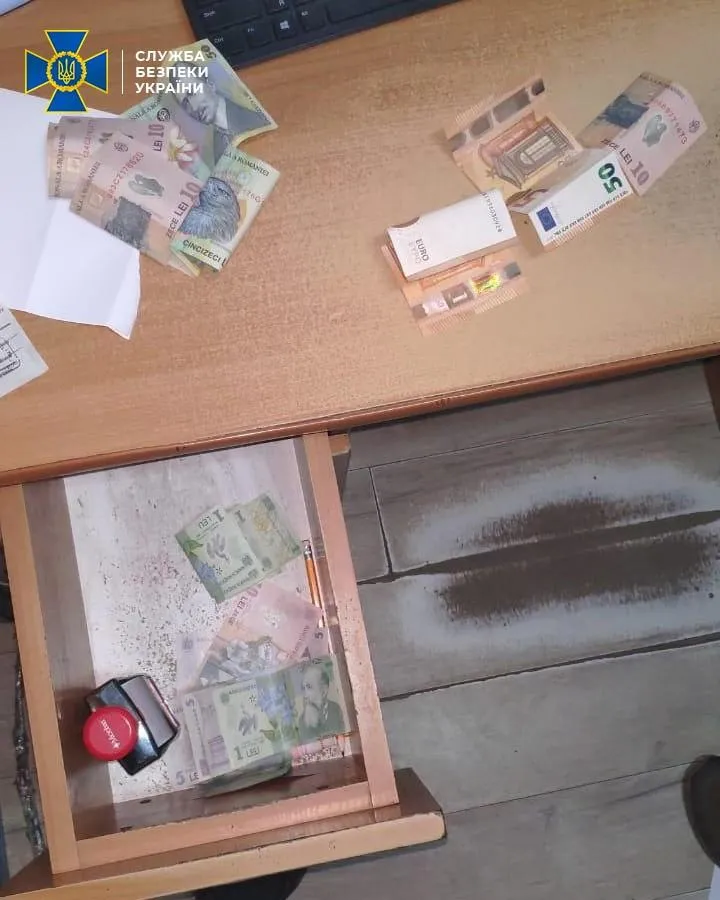 Корупційна схема у Солотвино Корупційна схема у Солотвино