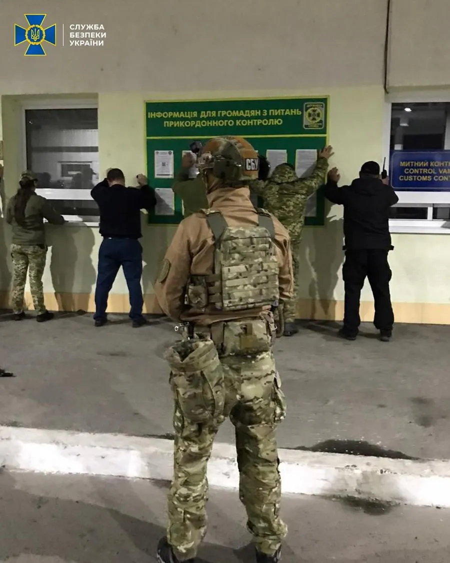 Корупційна схема на митниці у Солотвино Корупційна схема на митниці у Солотвино