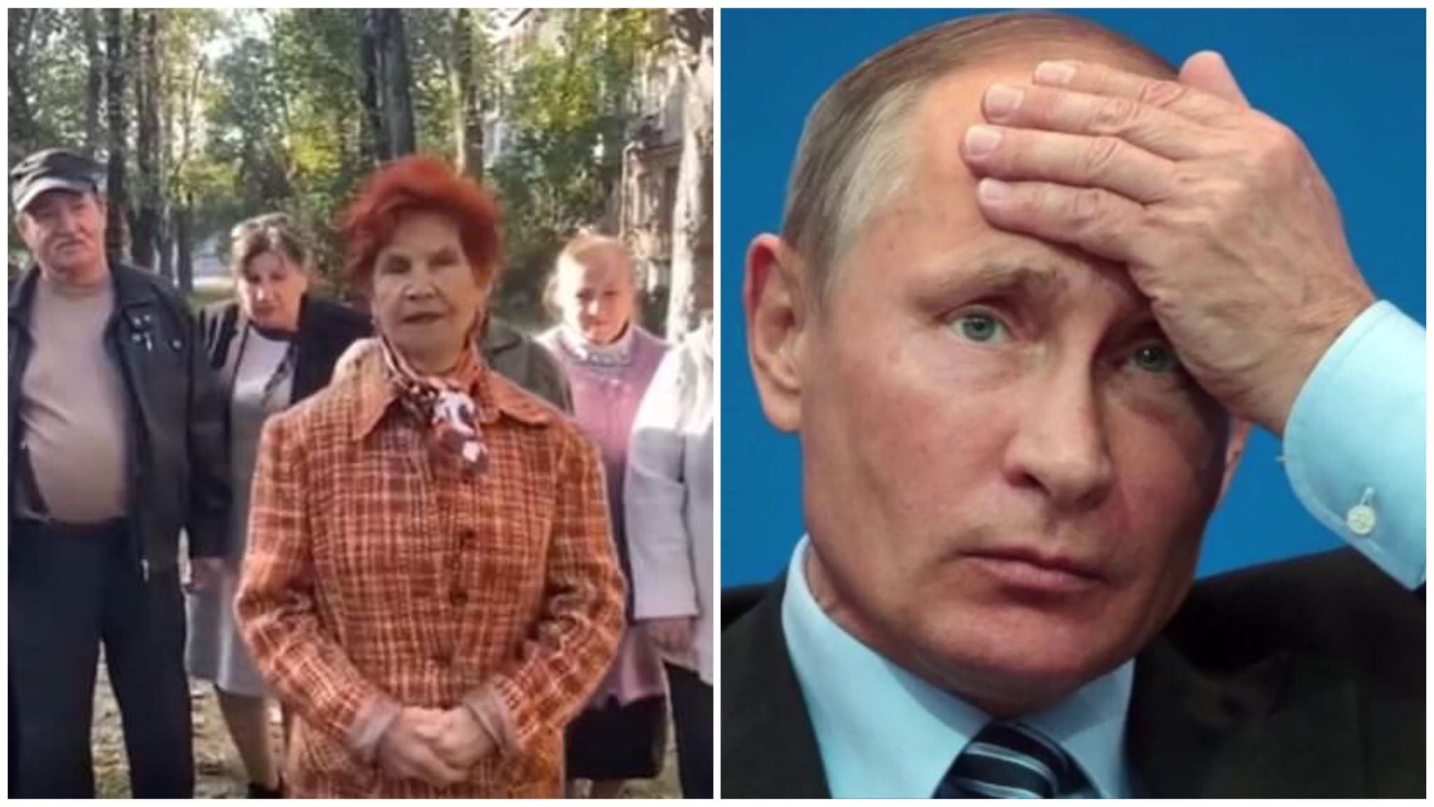 Пенсіонерки із Загонів Путіна не визнали вибори в США – відео Пенсіонерки із Загонів Путіна не визнали вибори в США – відео