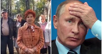 "Потворне шоу": пенсіонерки із "Загонів Путіна" не визнали вибори в США – кумедне відео