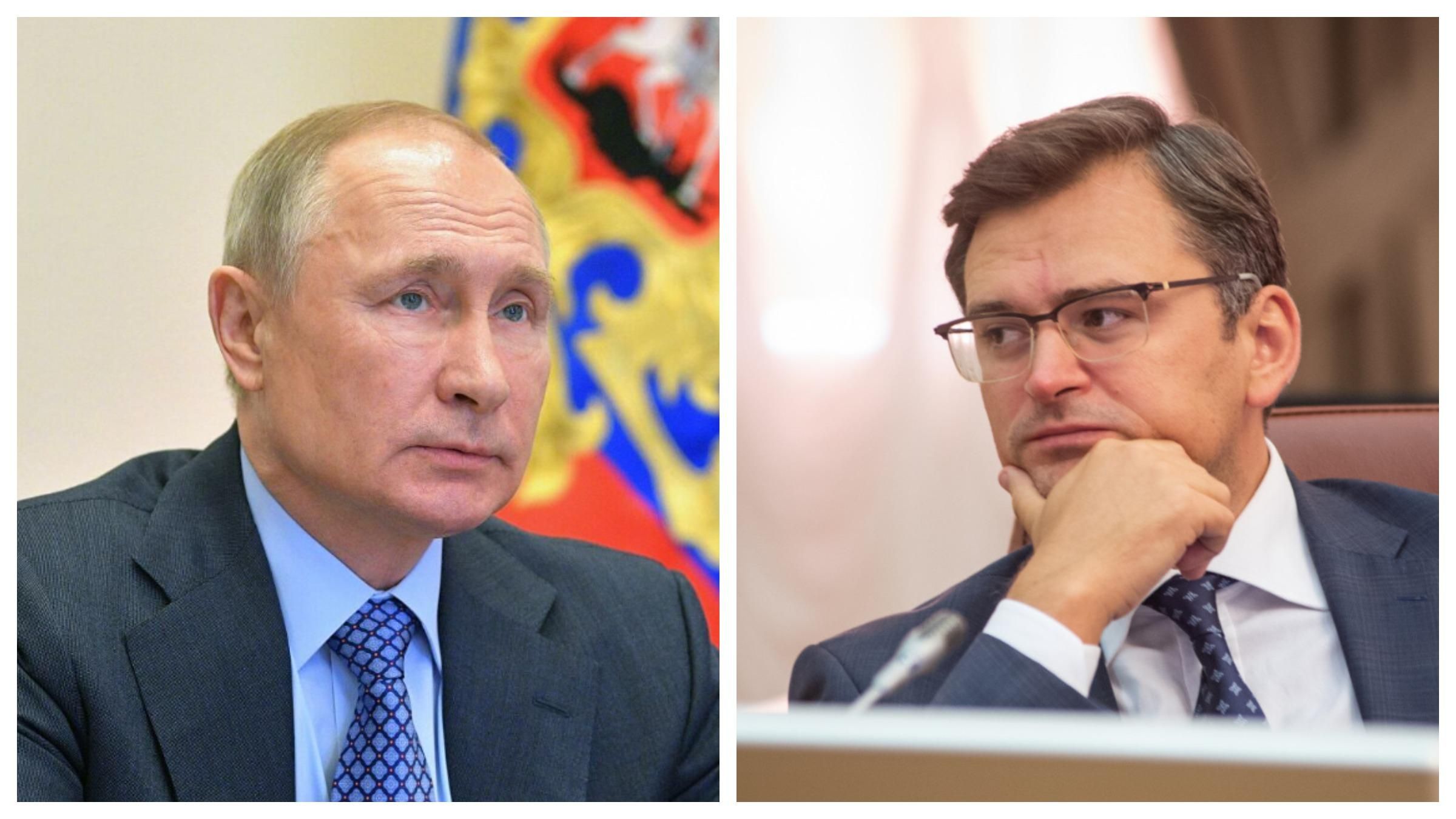 Реакция МИД Украины на указ Путина о признании документов ОРДЛО Реакция МИД Украины на указ Путина о признании документов ОРДЛО