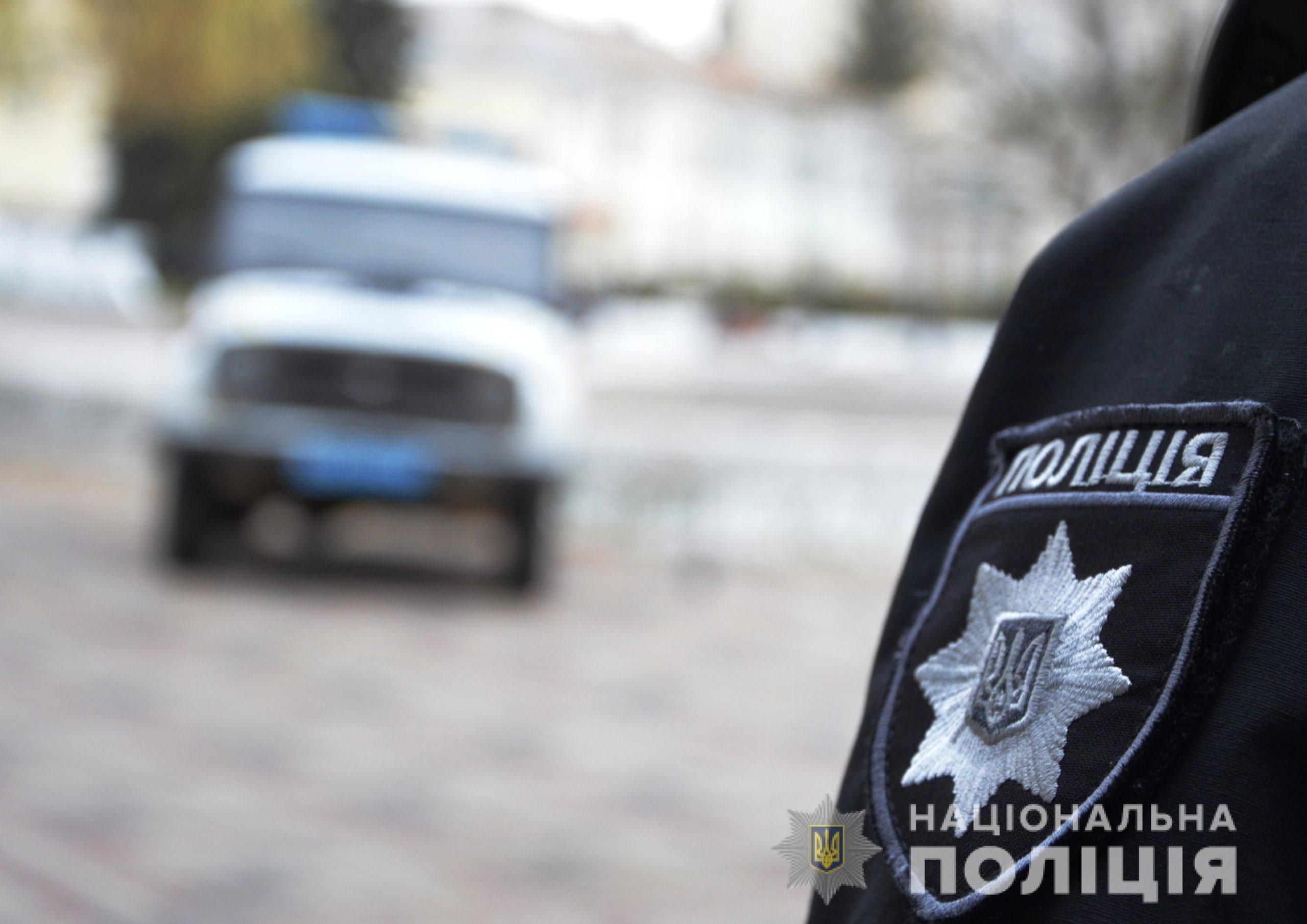 Київських поліцейських спіймали на хабарі у 250 тисяч гривень