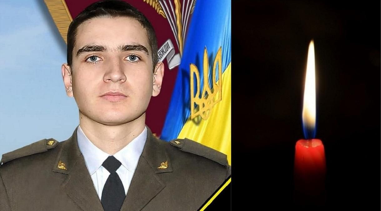 Помер військовий Олег Свинарик - що відомо, причини смерті