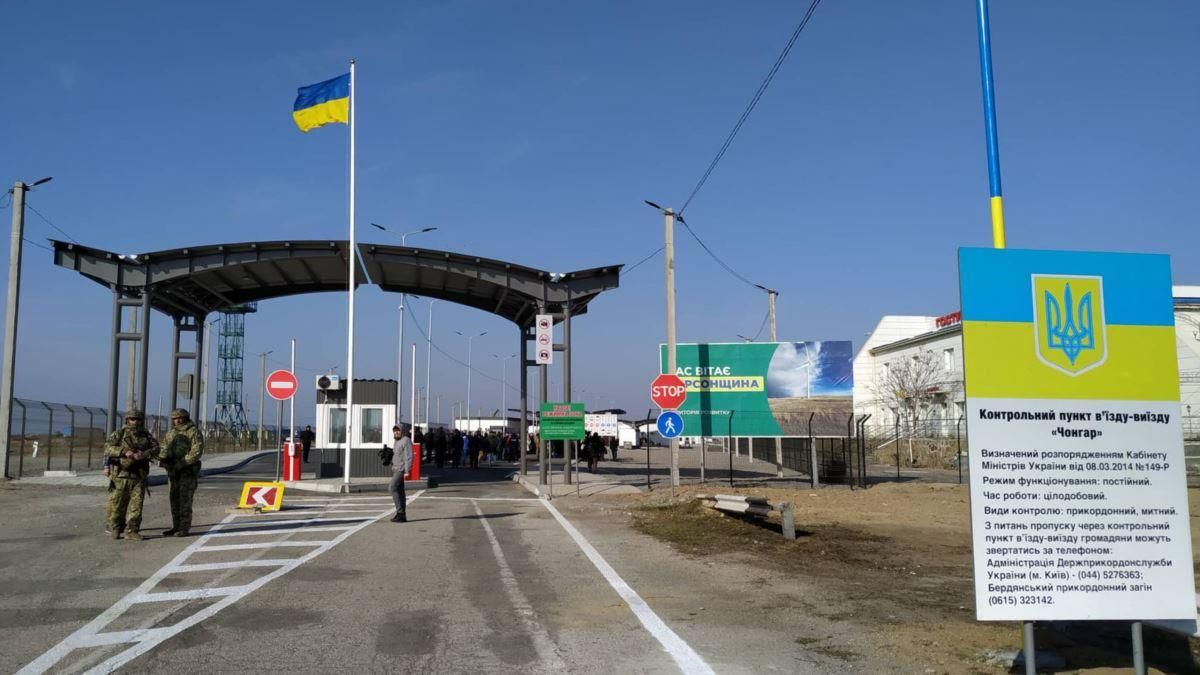 Коронавирус в Крыму: как украинская власть поможет крымчанам