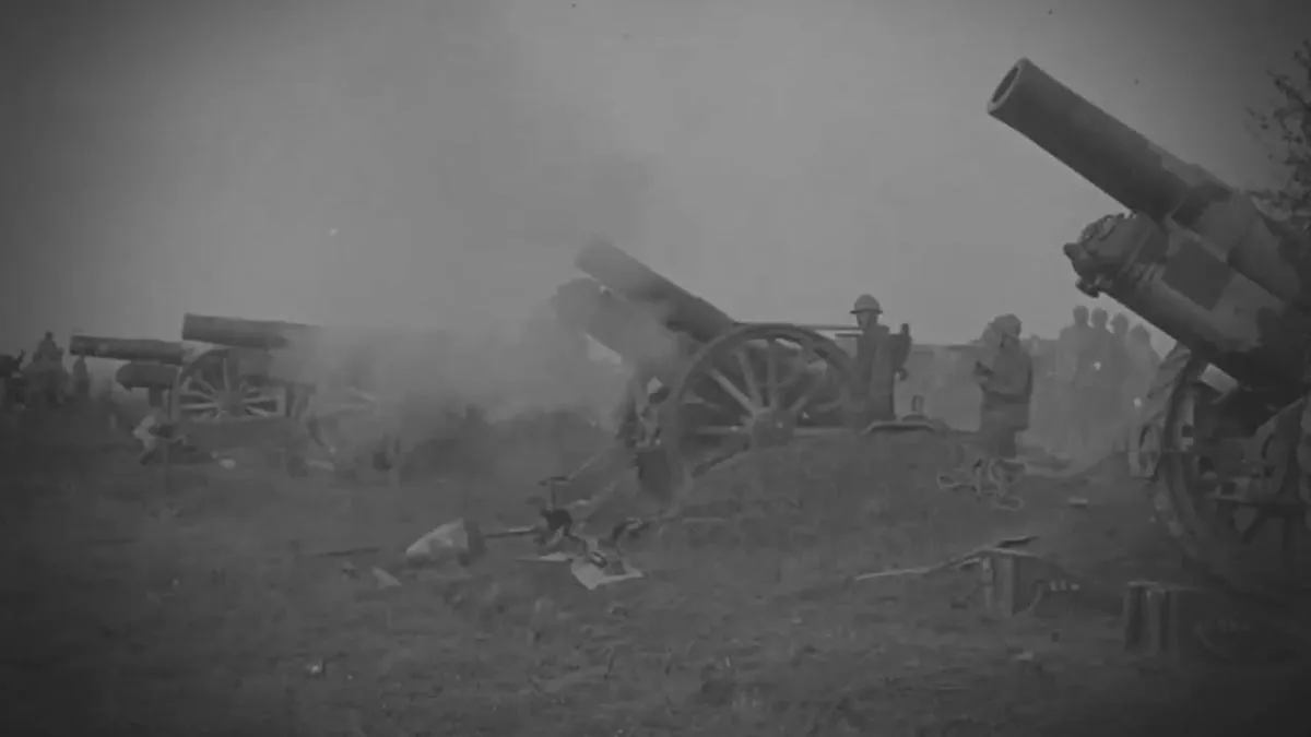 гармати гармати